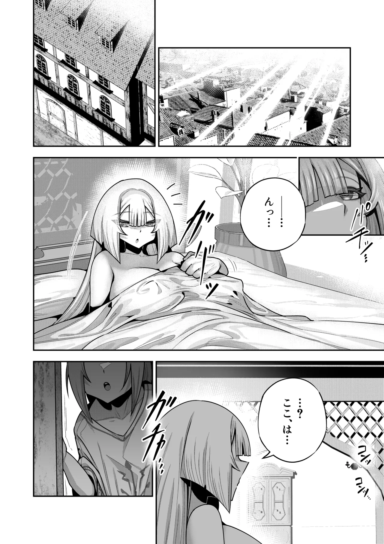 หน้า 43