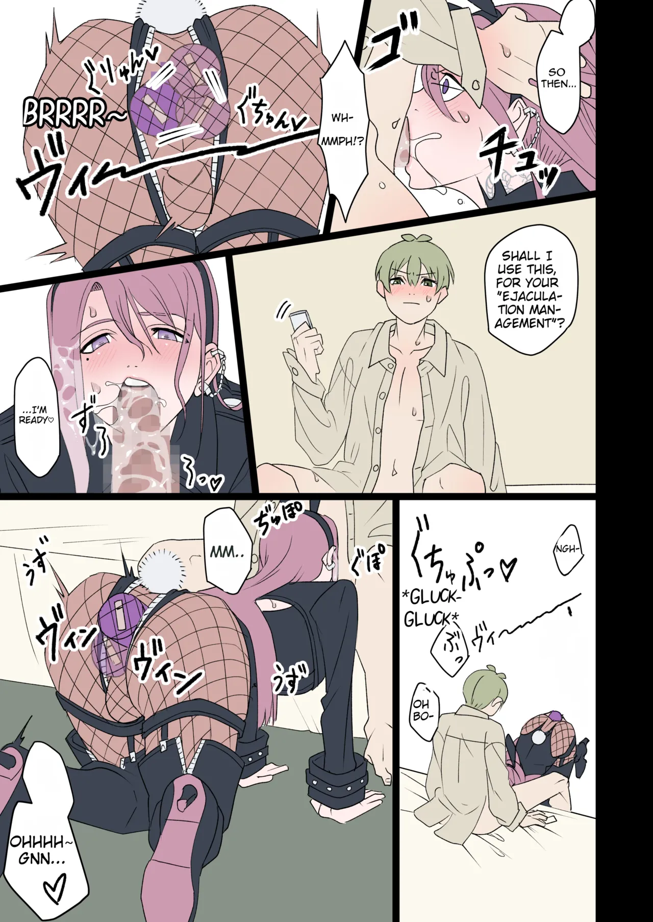 หน้า 10