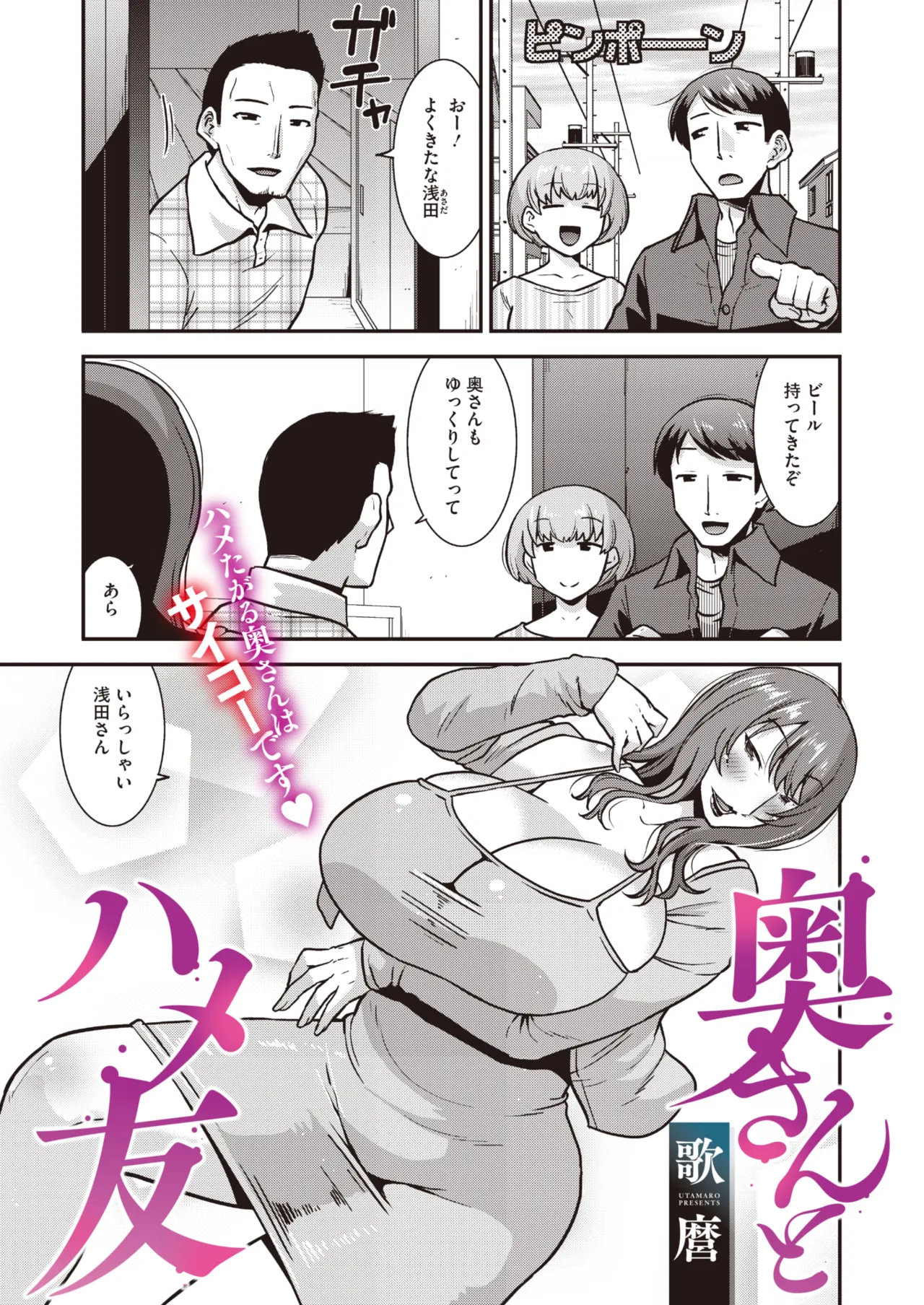 หน้า 109
