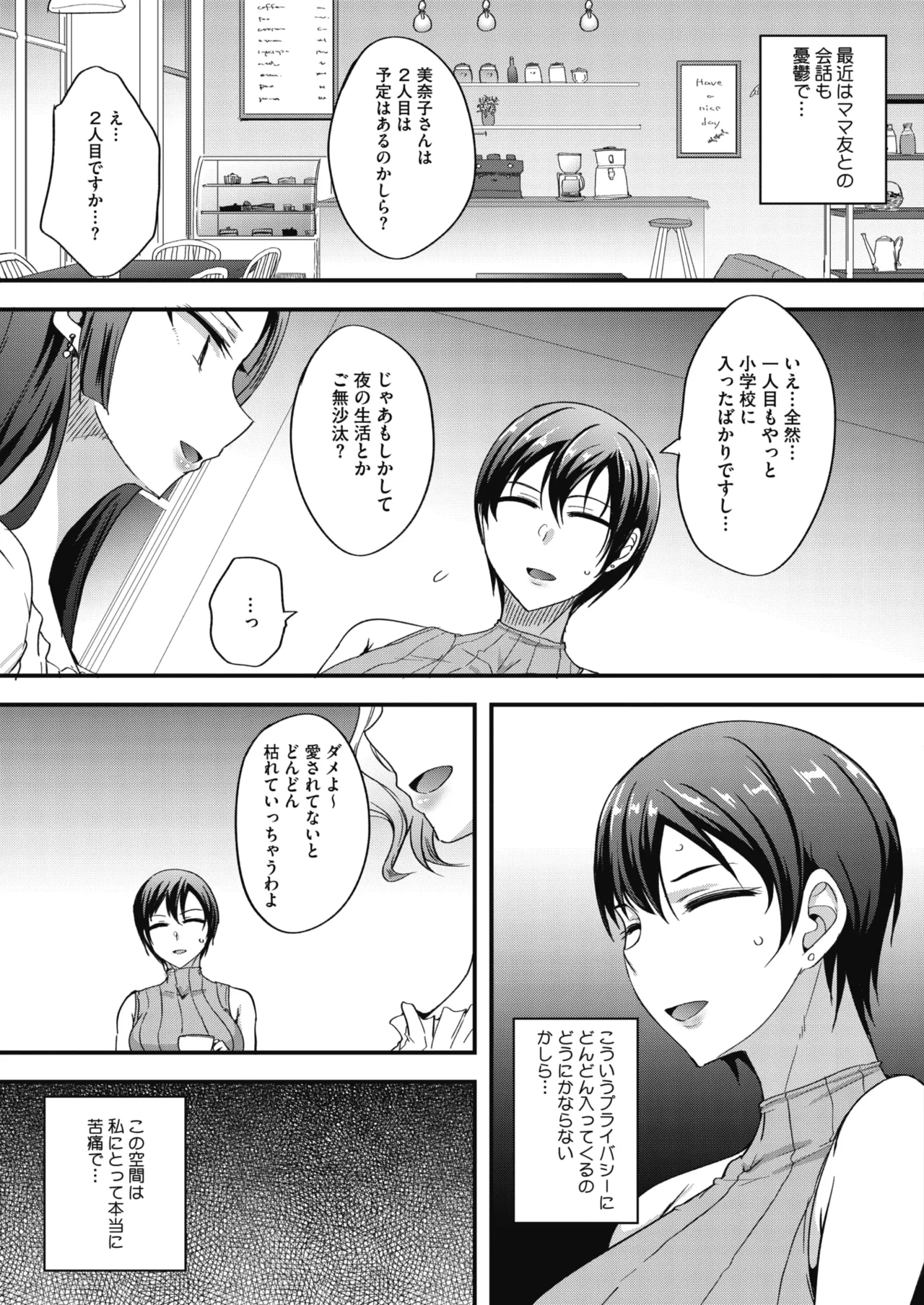 หน้า 128