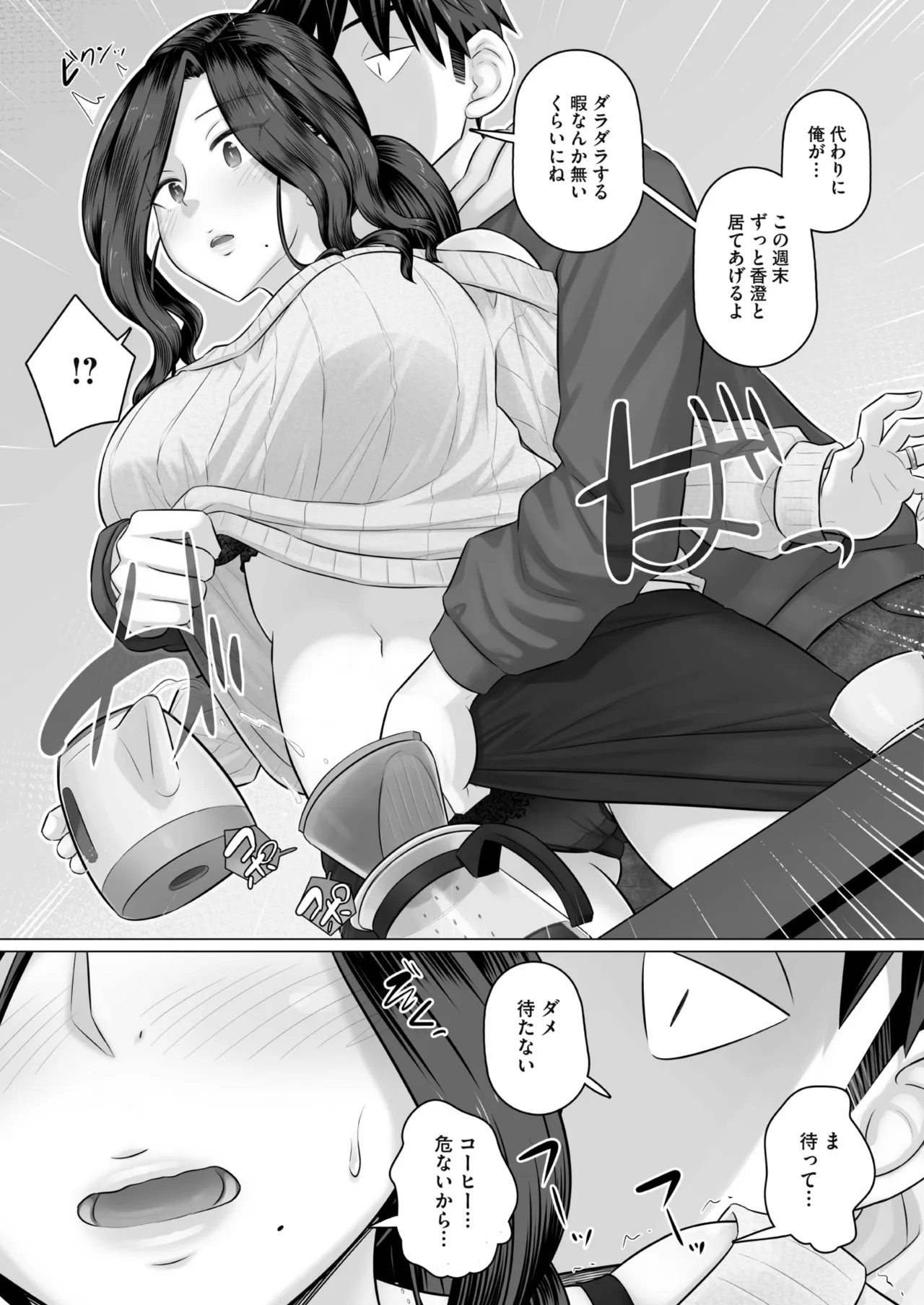หน้า 176