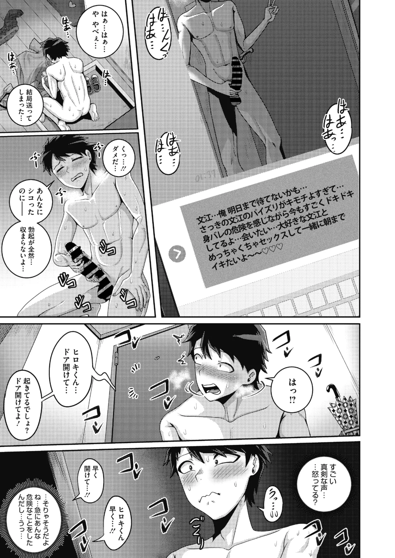 หน้า 227