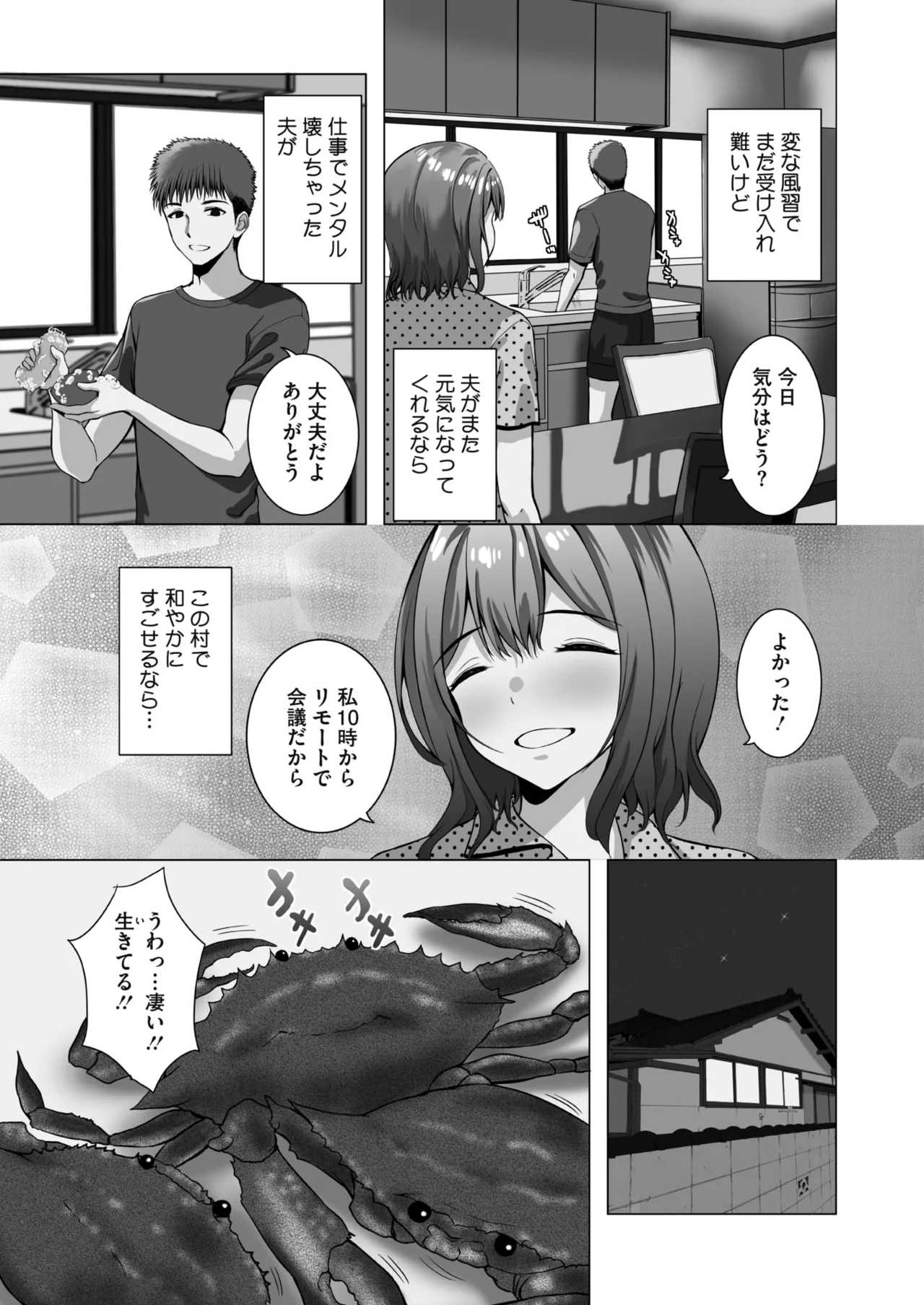 หน้า 298