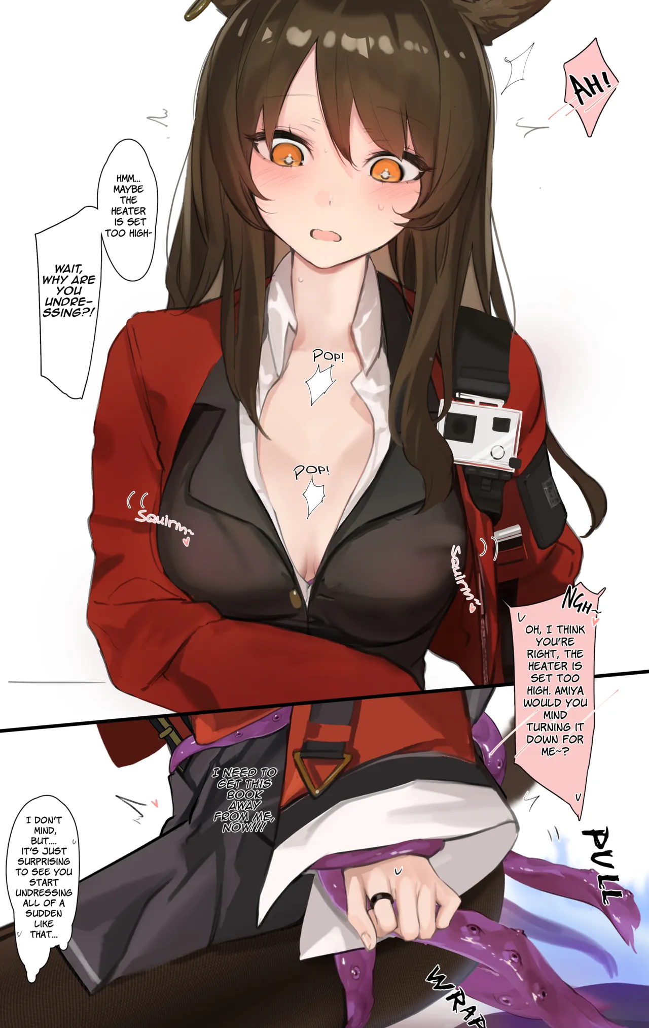 หน้า 7