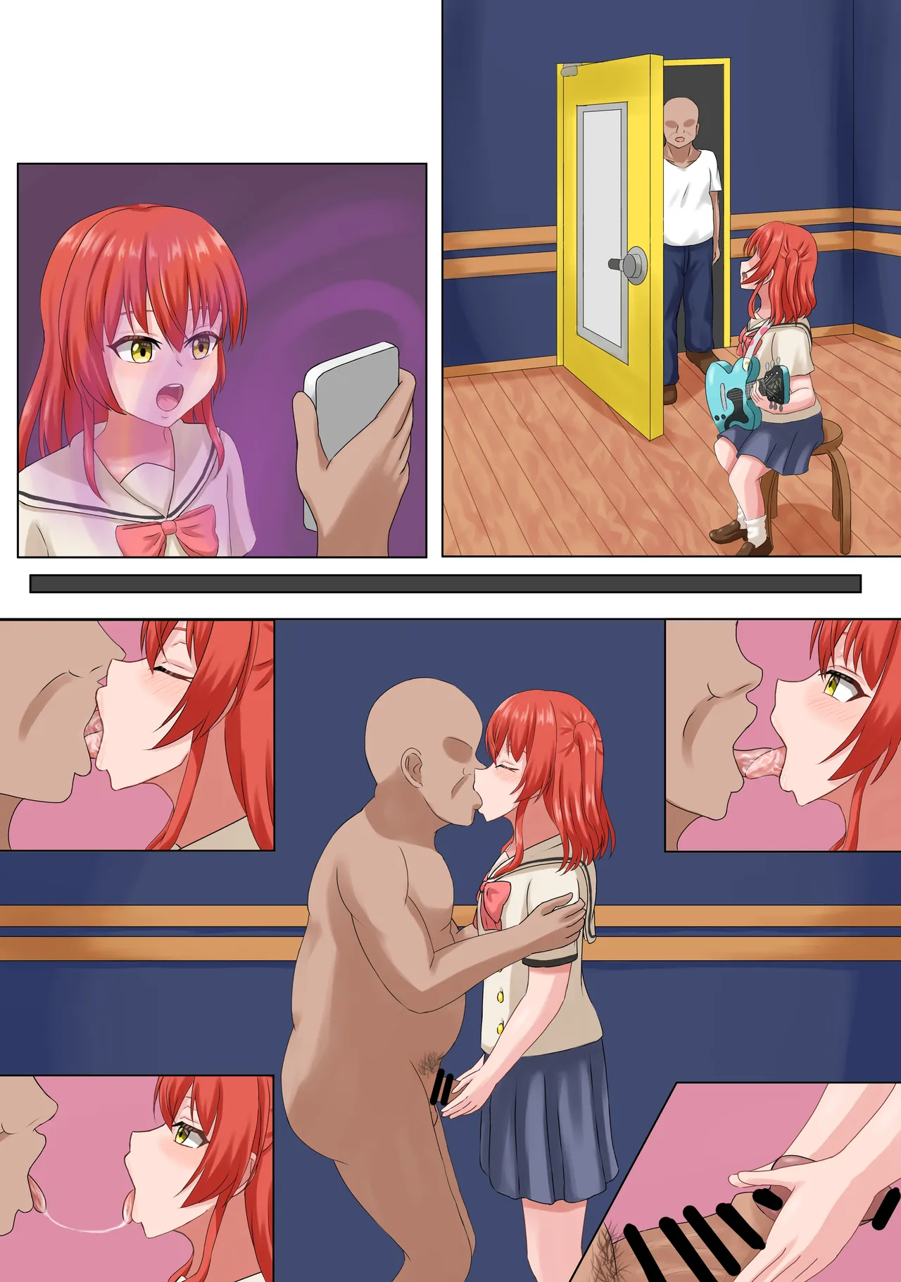 หน้า 8