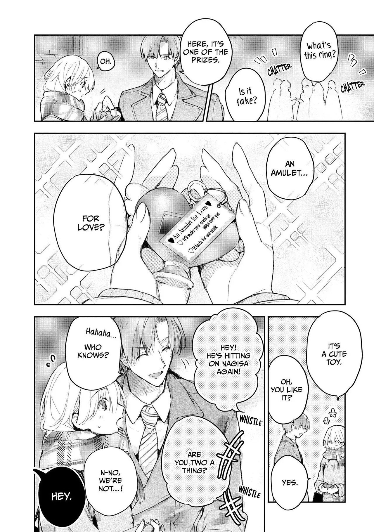 หน้า 22