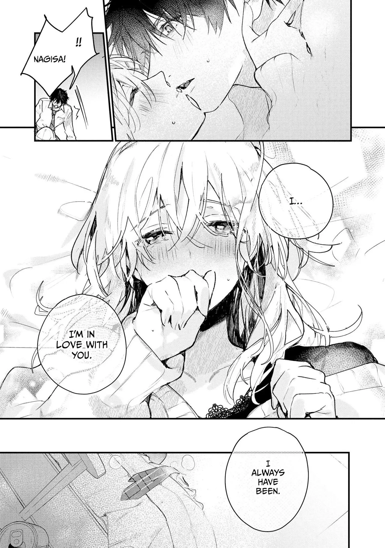 หน้า 123