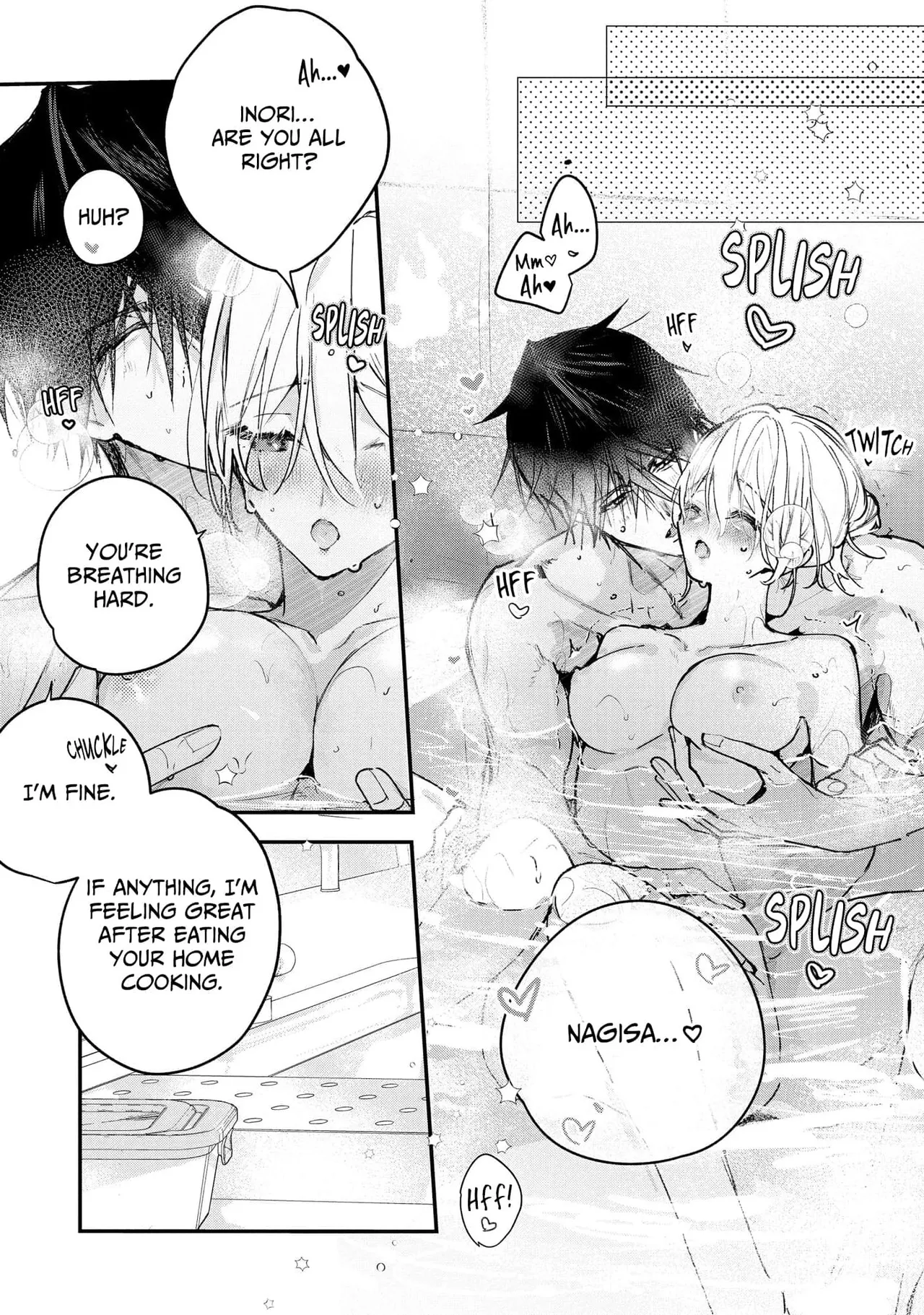 หน้า 417