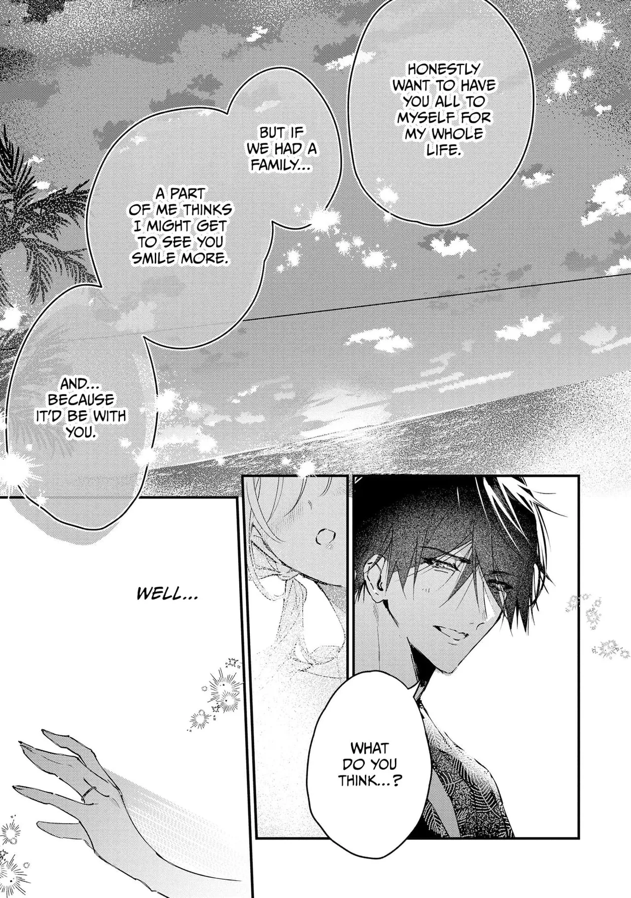 หน้า 705