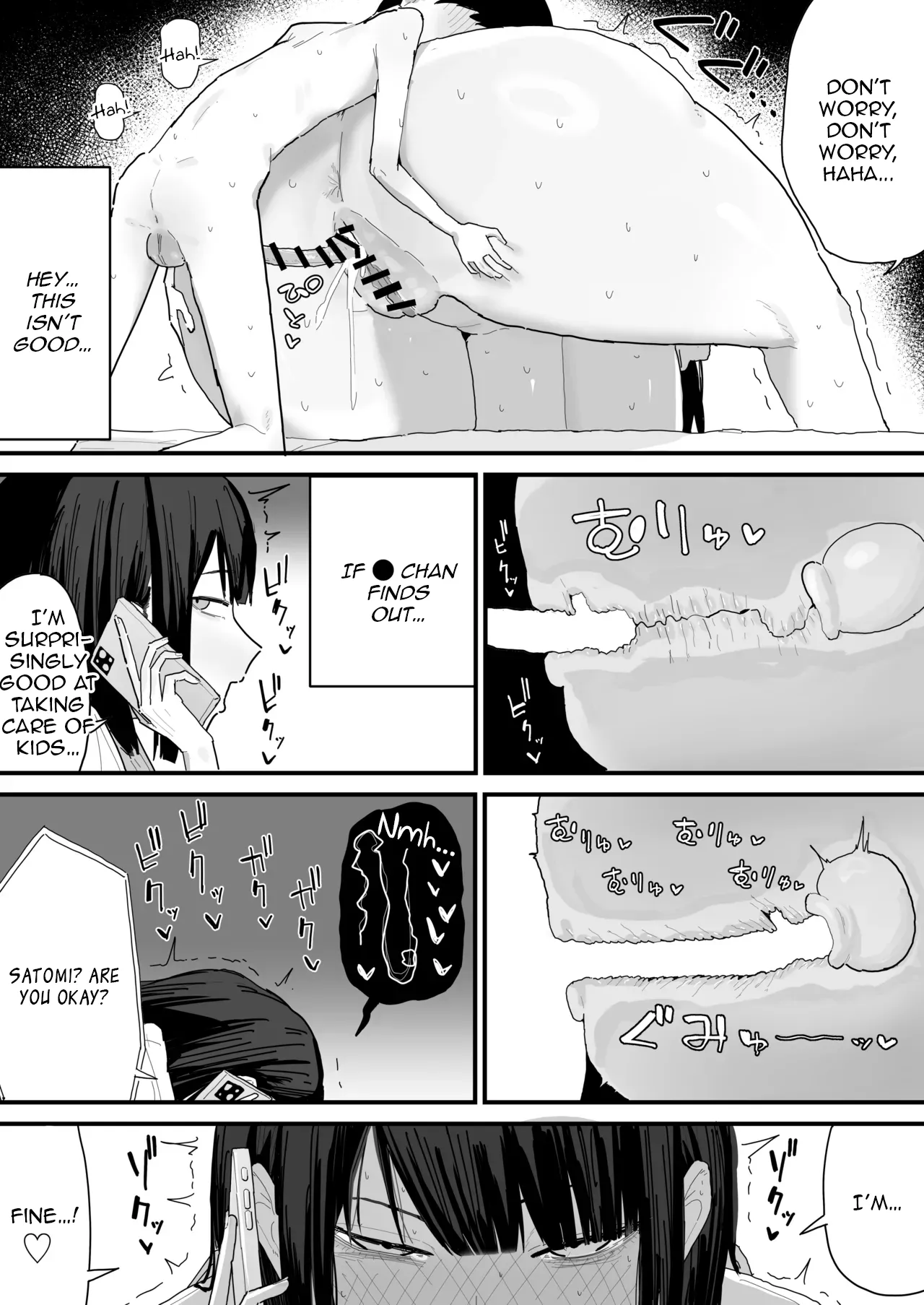 หน้า 10