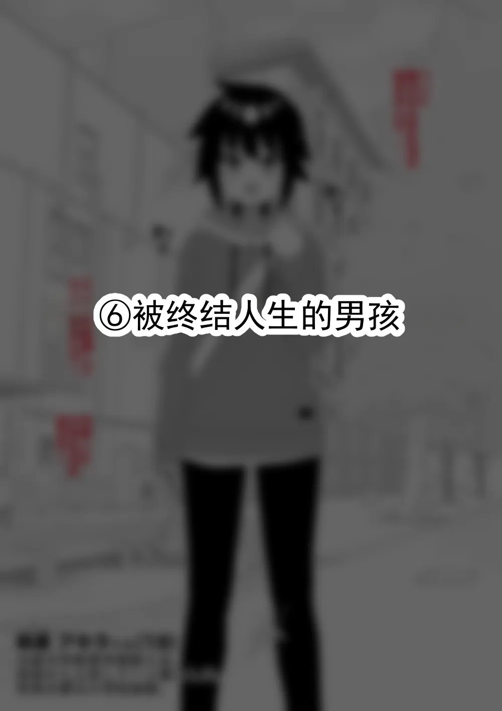 หน้า 35