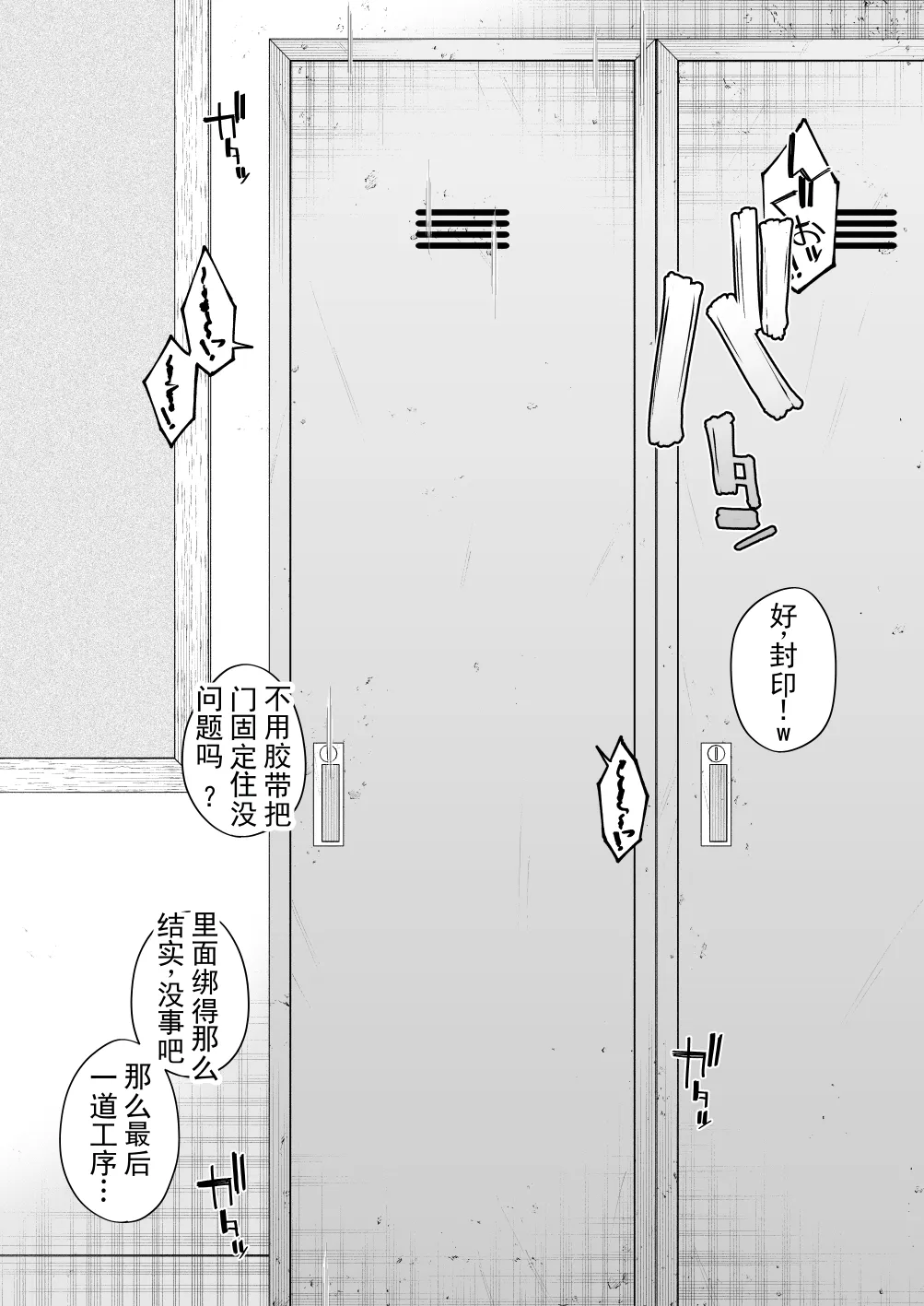 หน้า 42