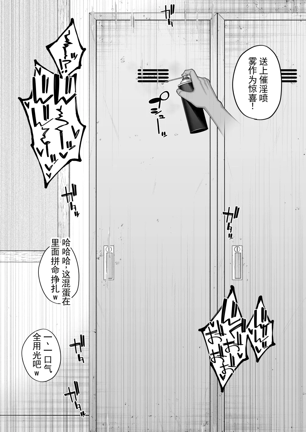 หน้า 43