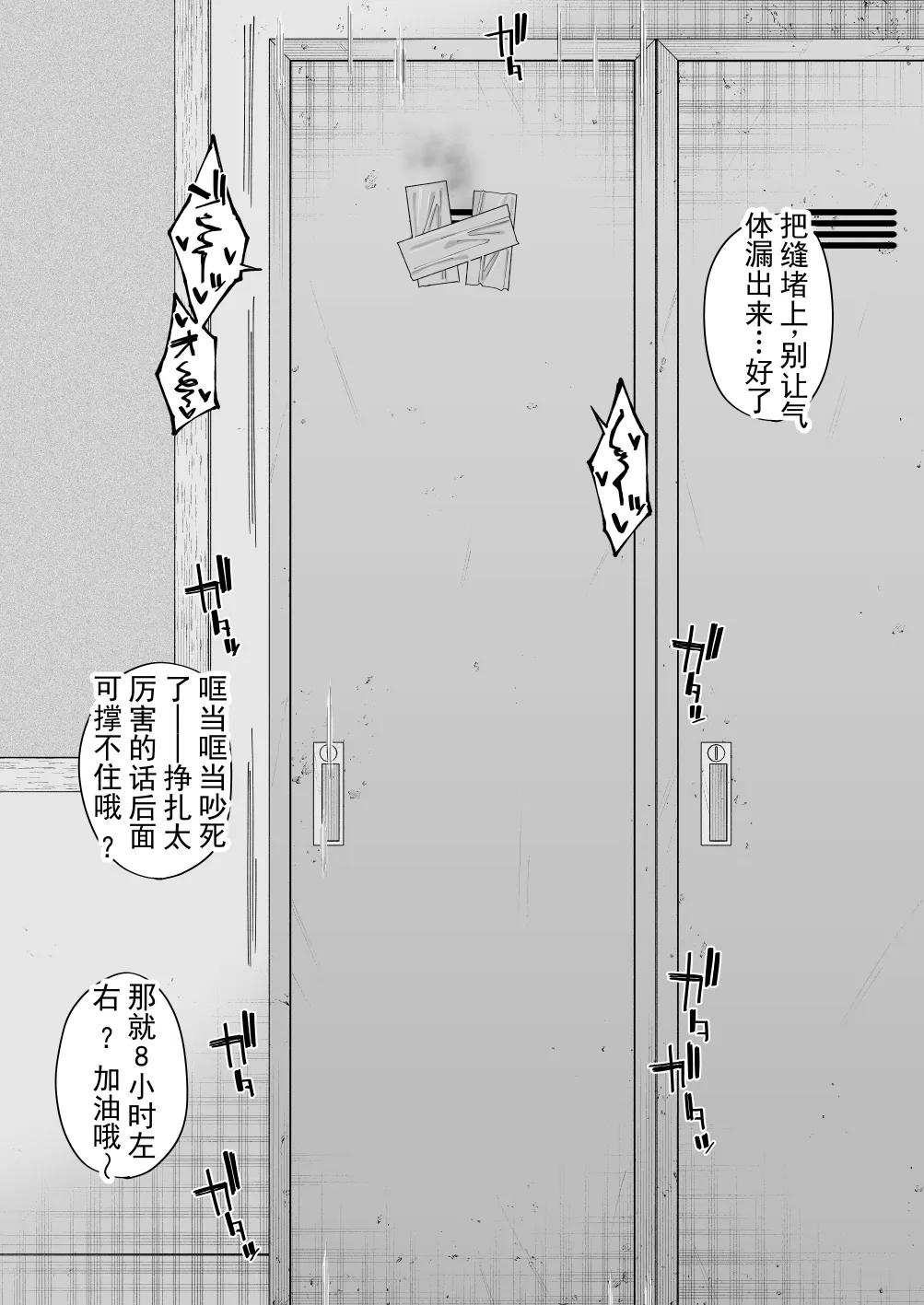 หน้า 44