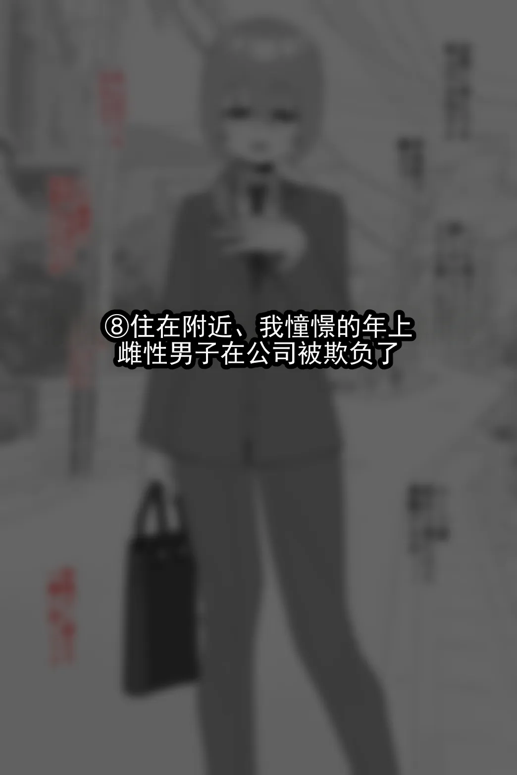หน้า 47