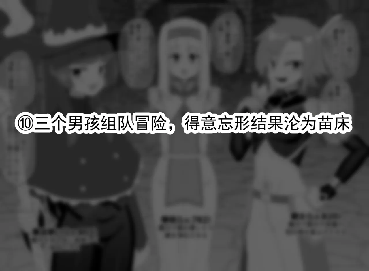 หน้า 58