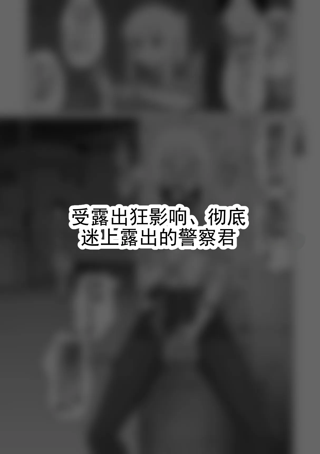 หน้า 27