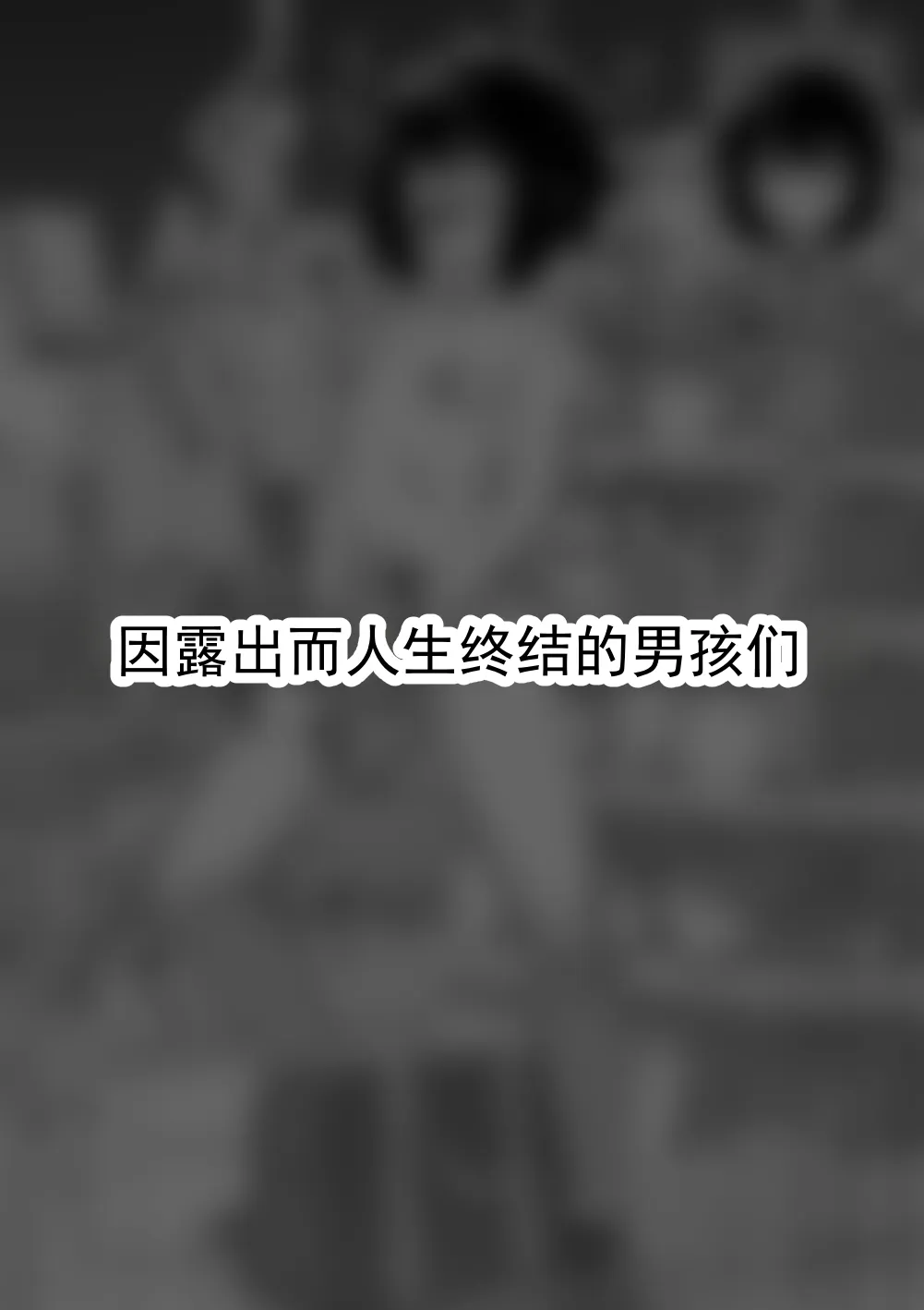 หน้า 30