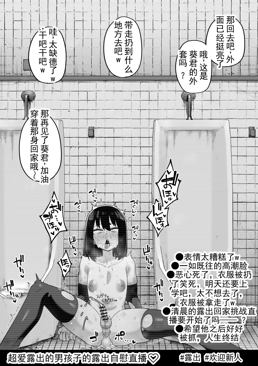 หน้า 42