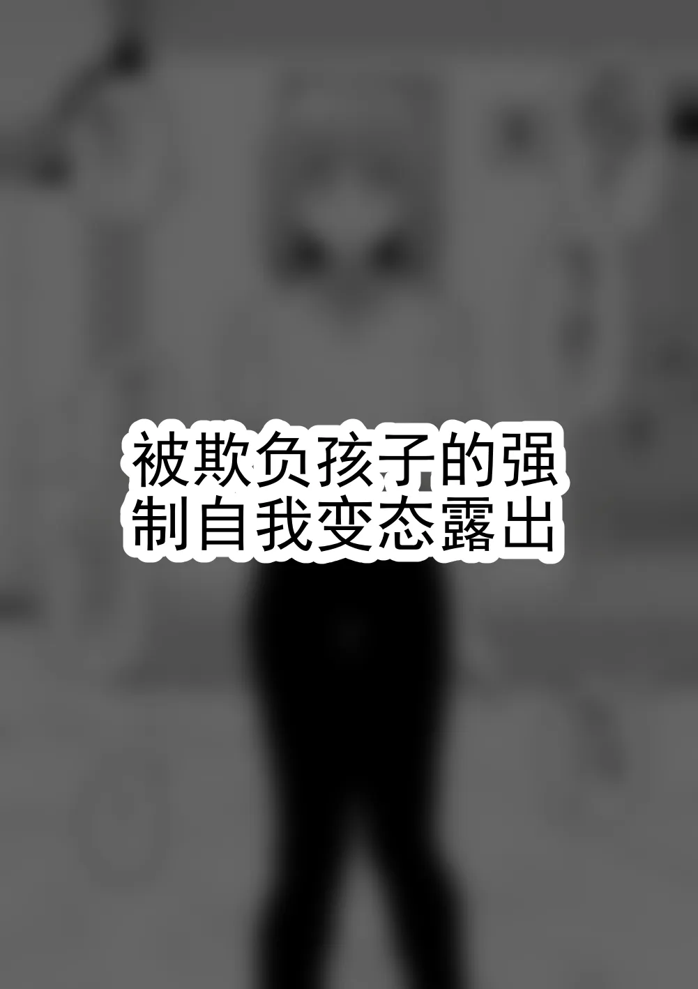 หน้า 56
