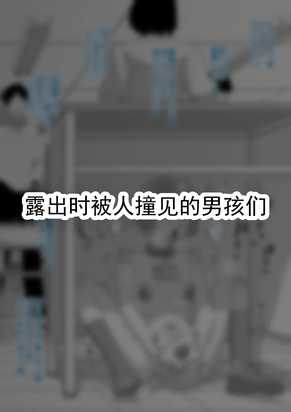 หน้า 21