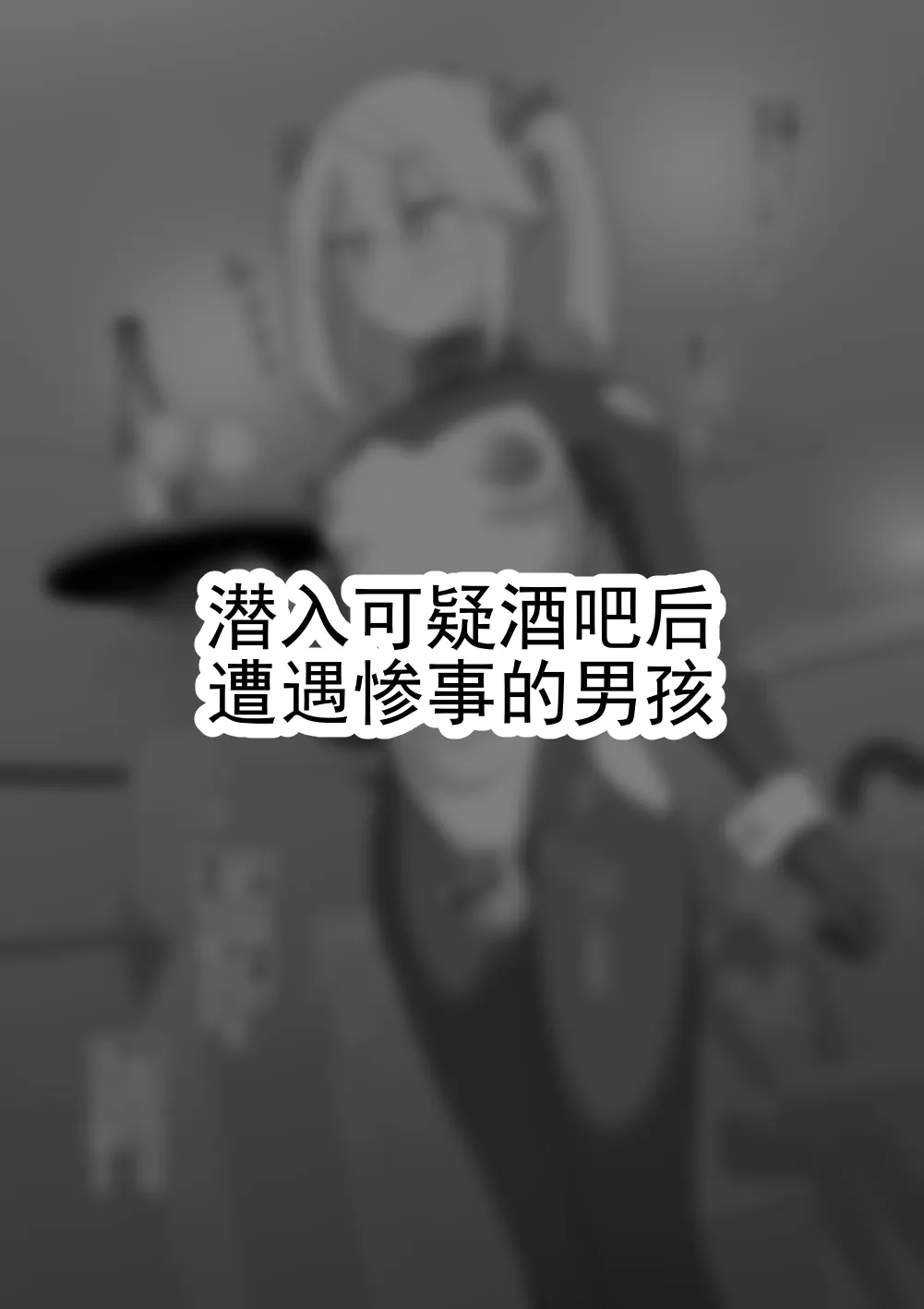 หน้า 41
