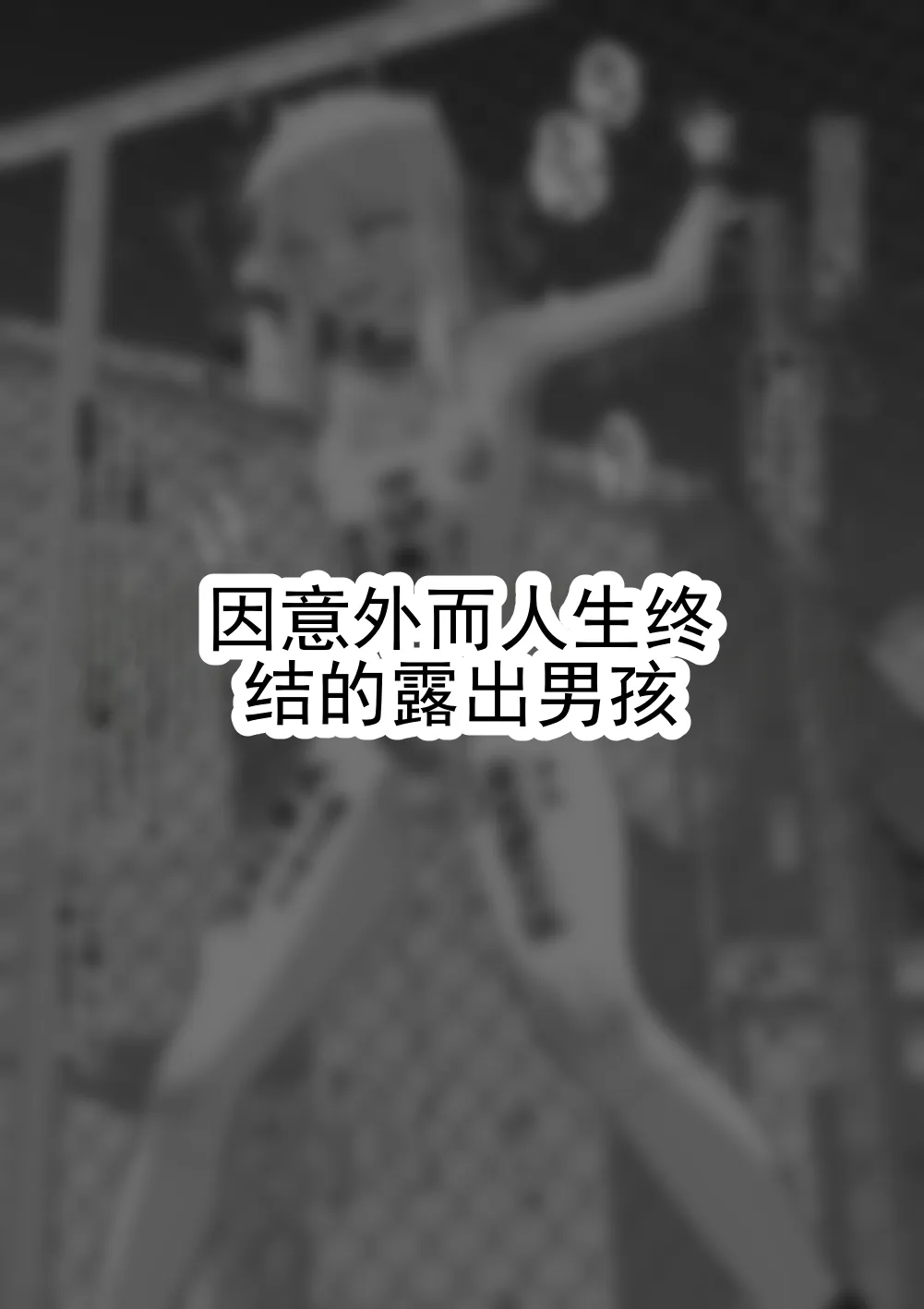 หน้า 63