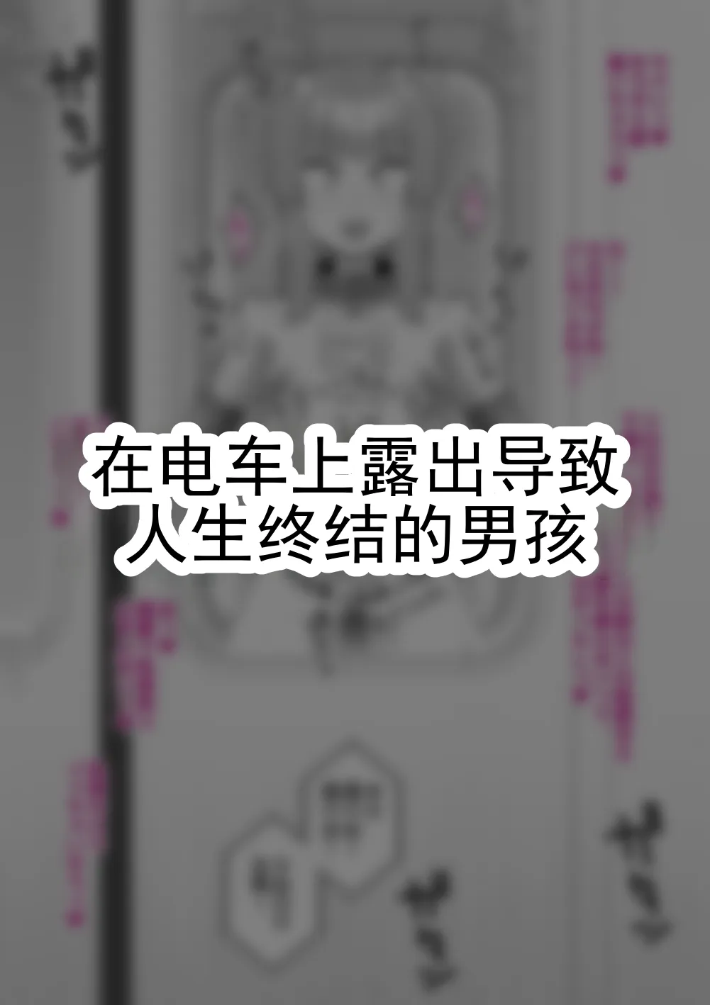 หน้า 69