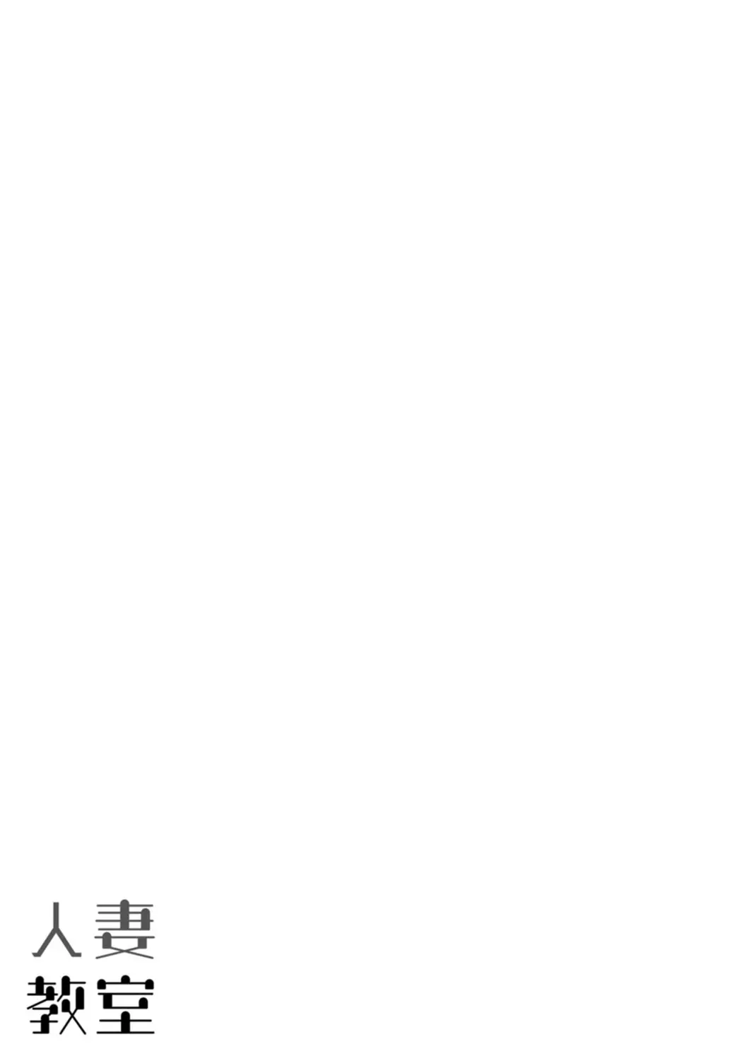 หน้า 121