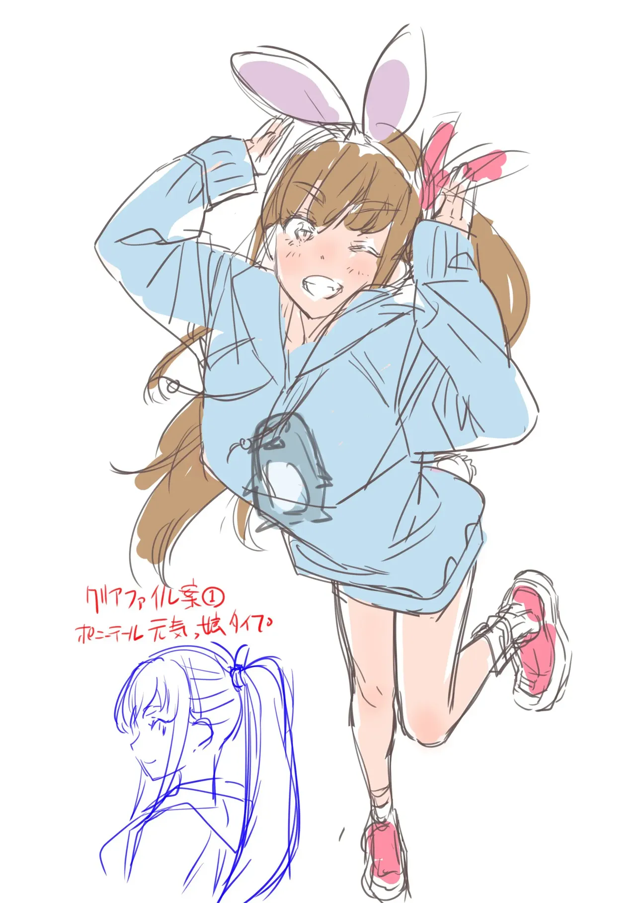 หน้า 198
