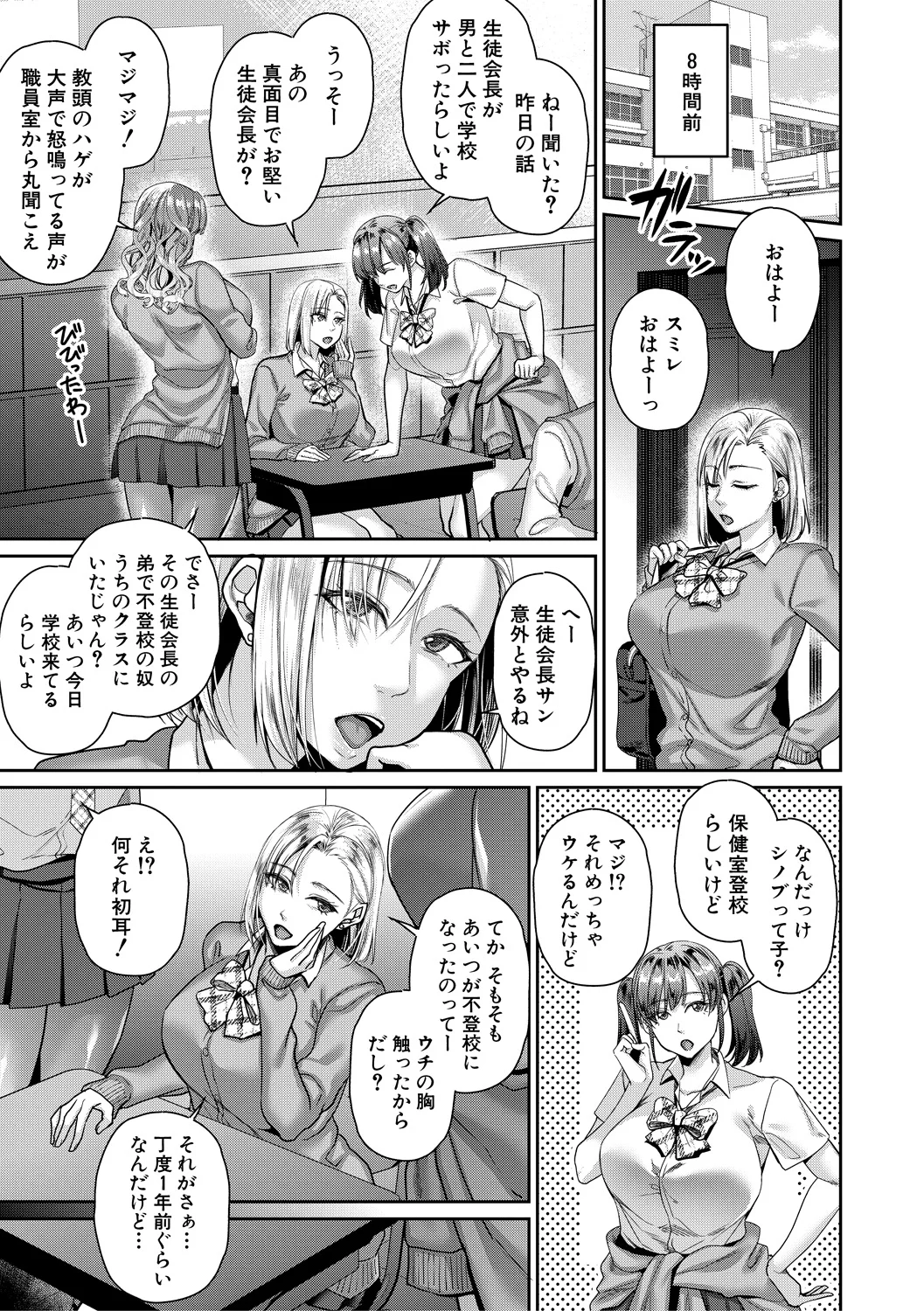 หน้า 59
