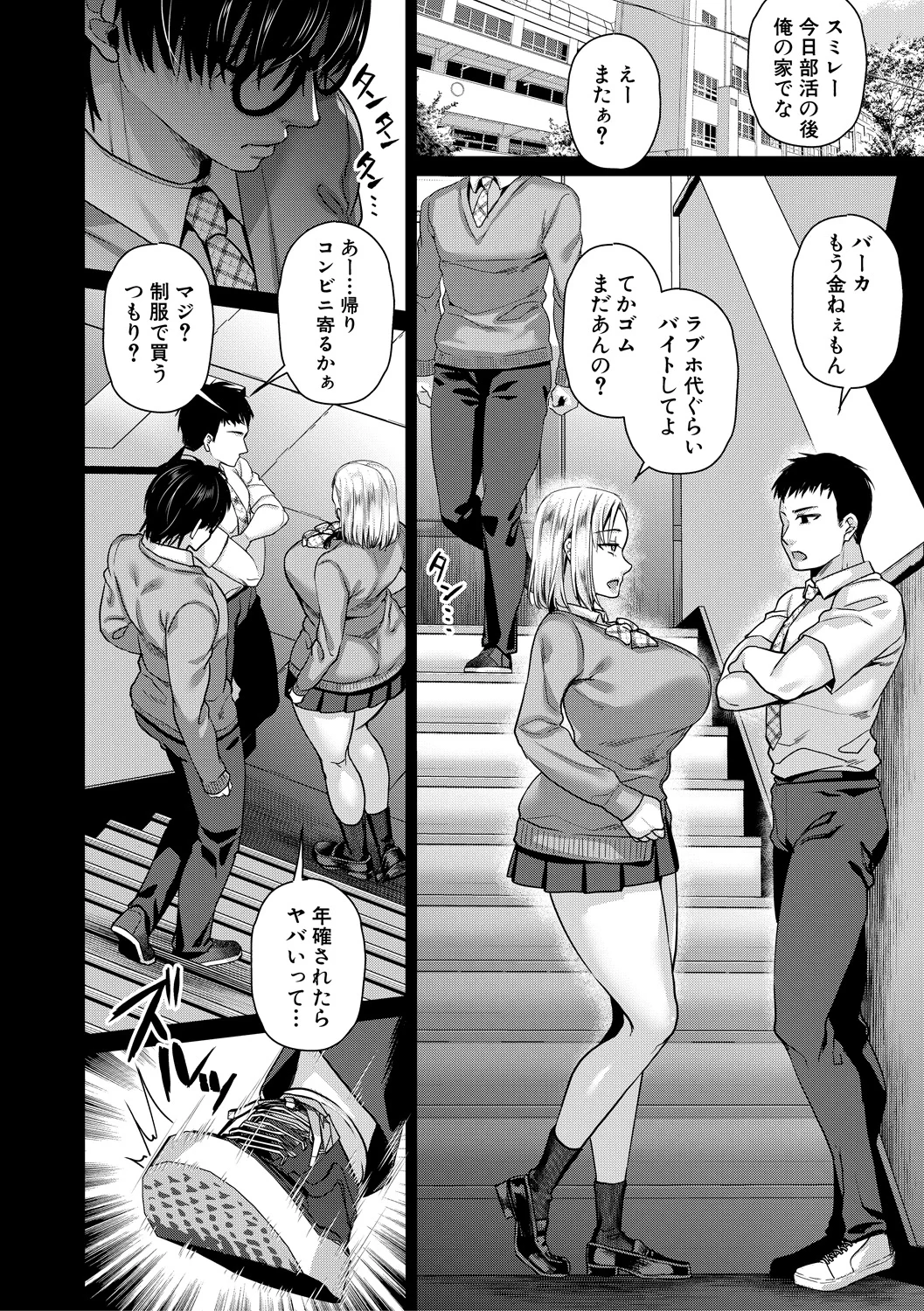 หน้า 60