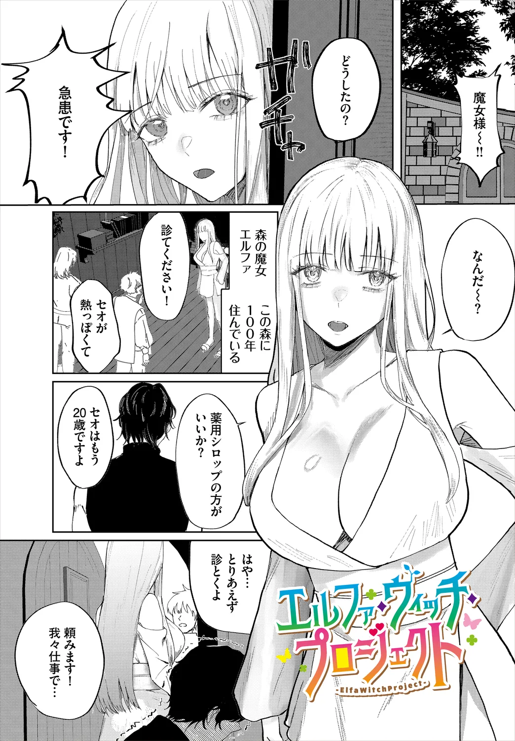 หน้า 43