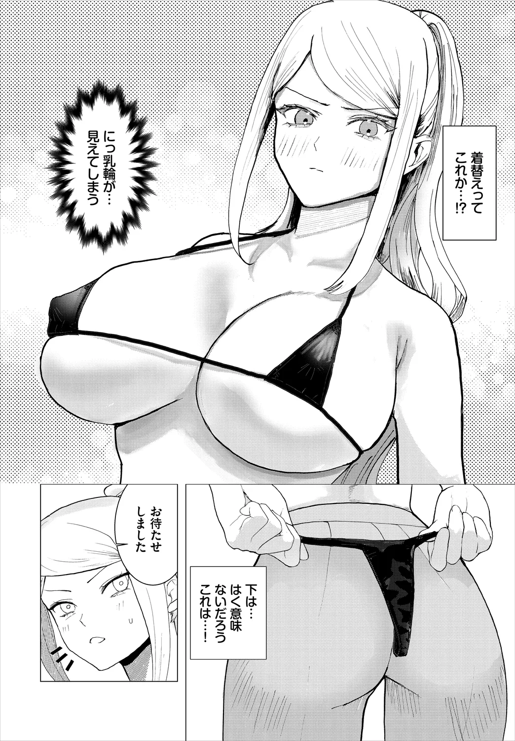 หน้า 126