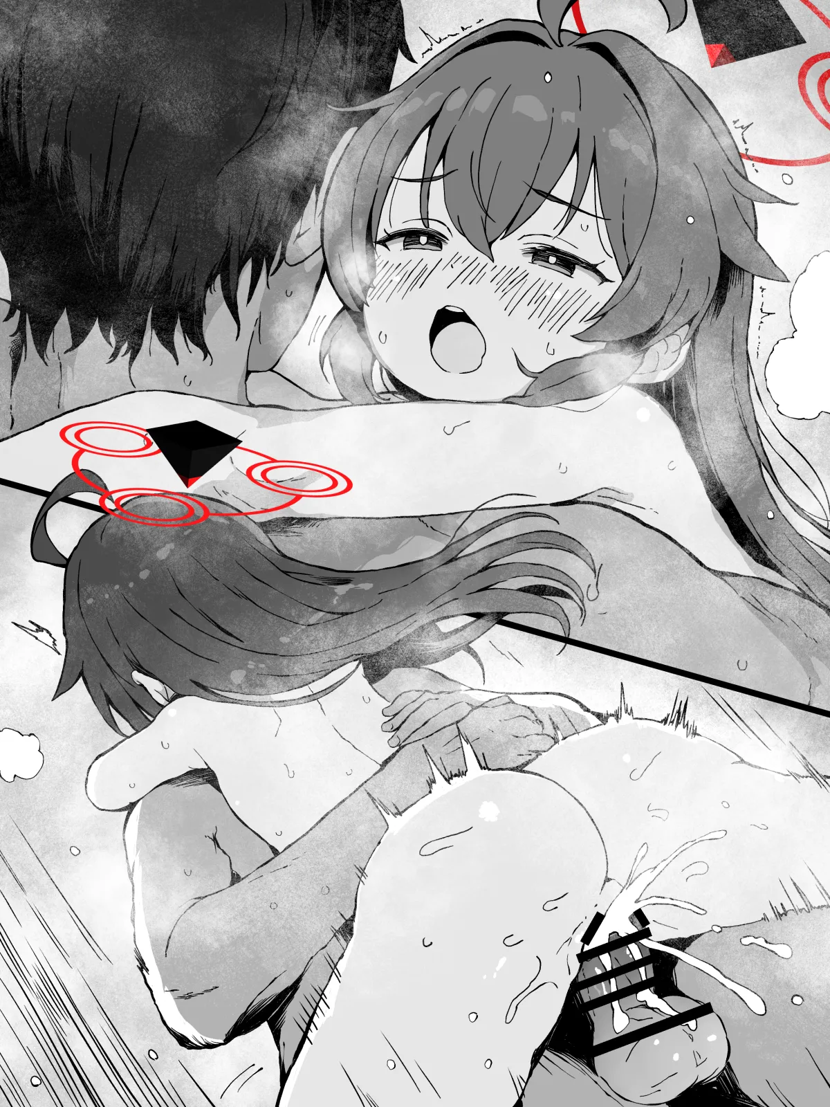 หน้า 2