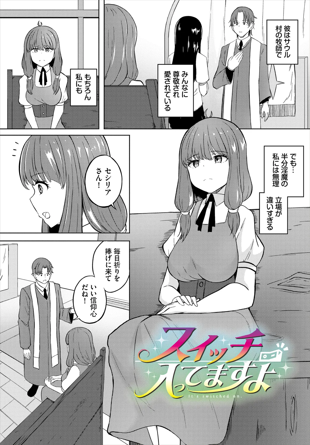 หน้า 83