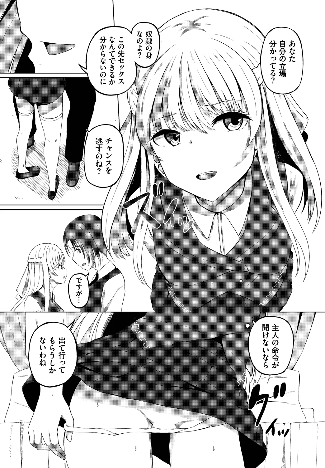 หน้า 126