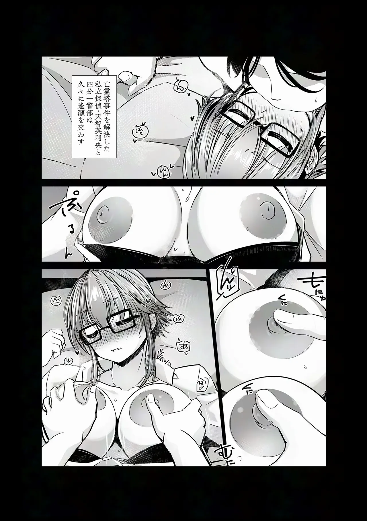 หน้า 218