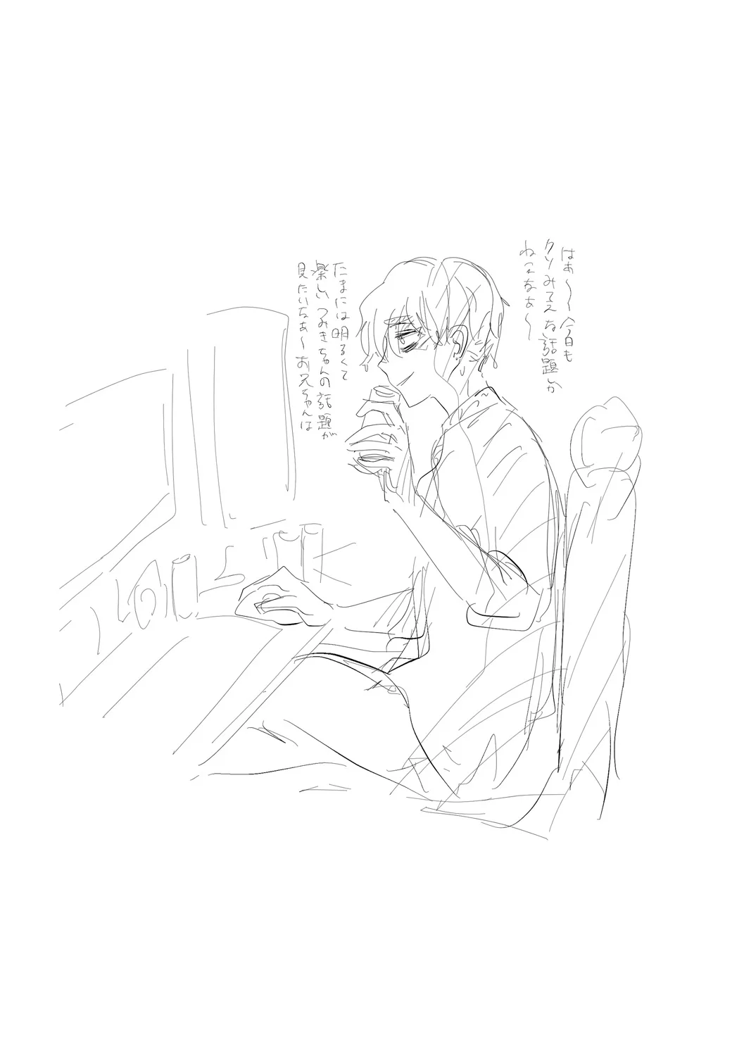 หน้า 262