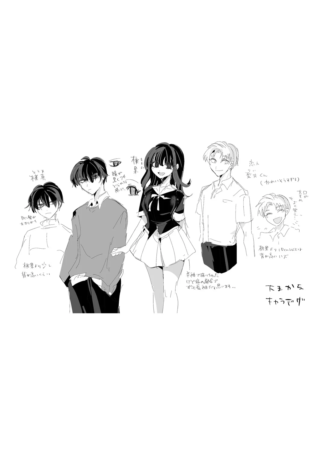 หน้า 275