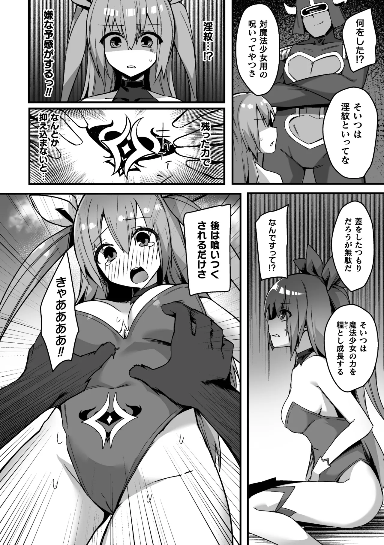 หน้า 66