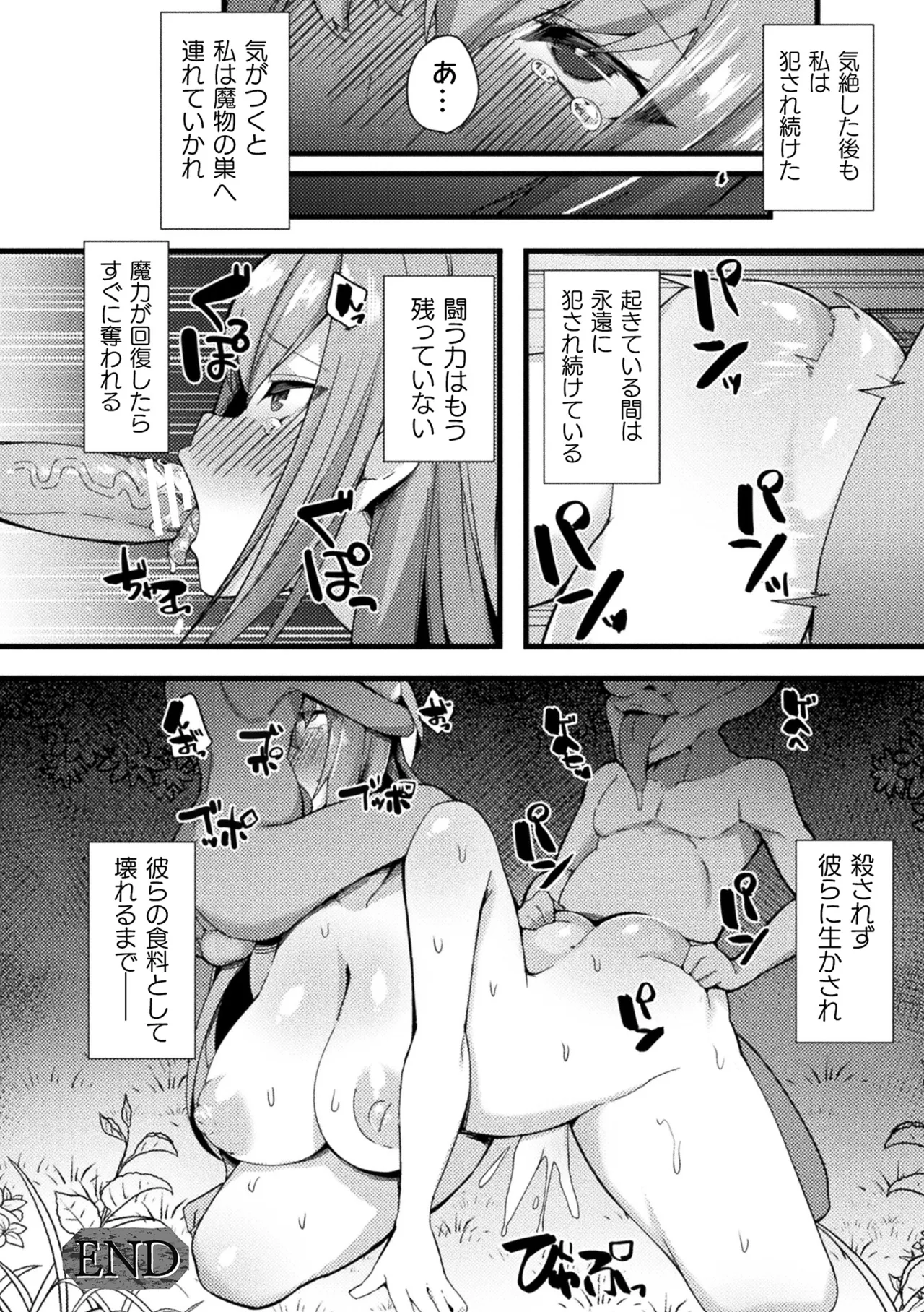 หน้า 124