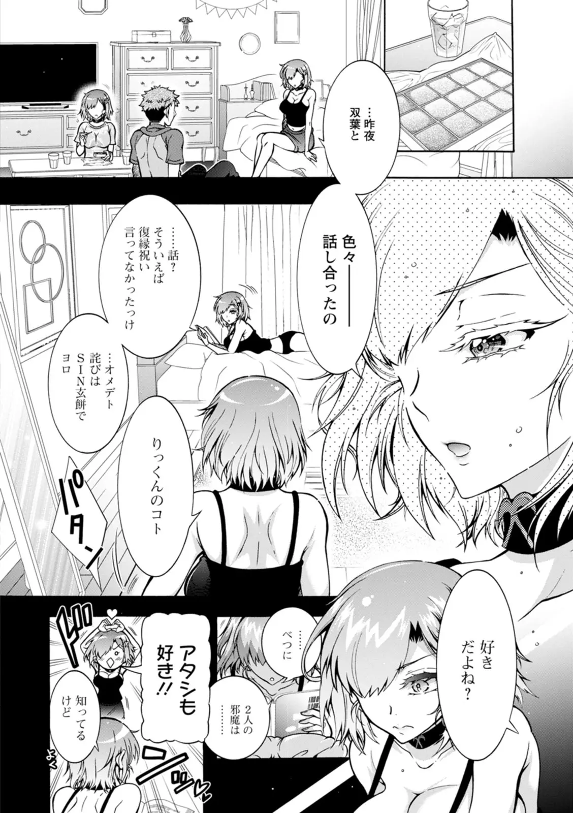 หน้า 46