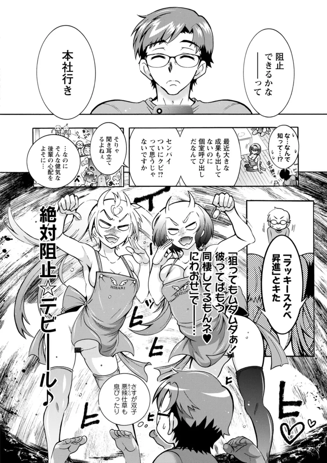 หน้า 116