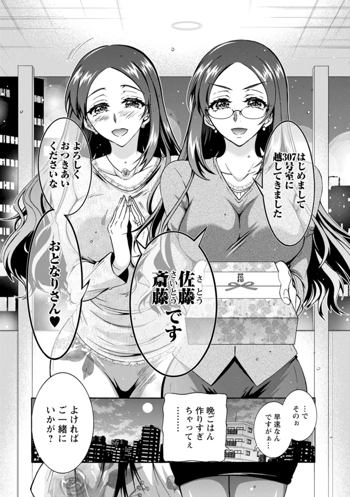 หน้า 129