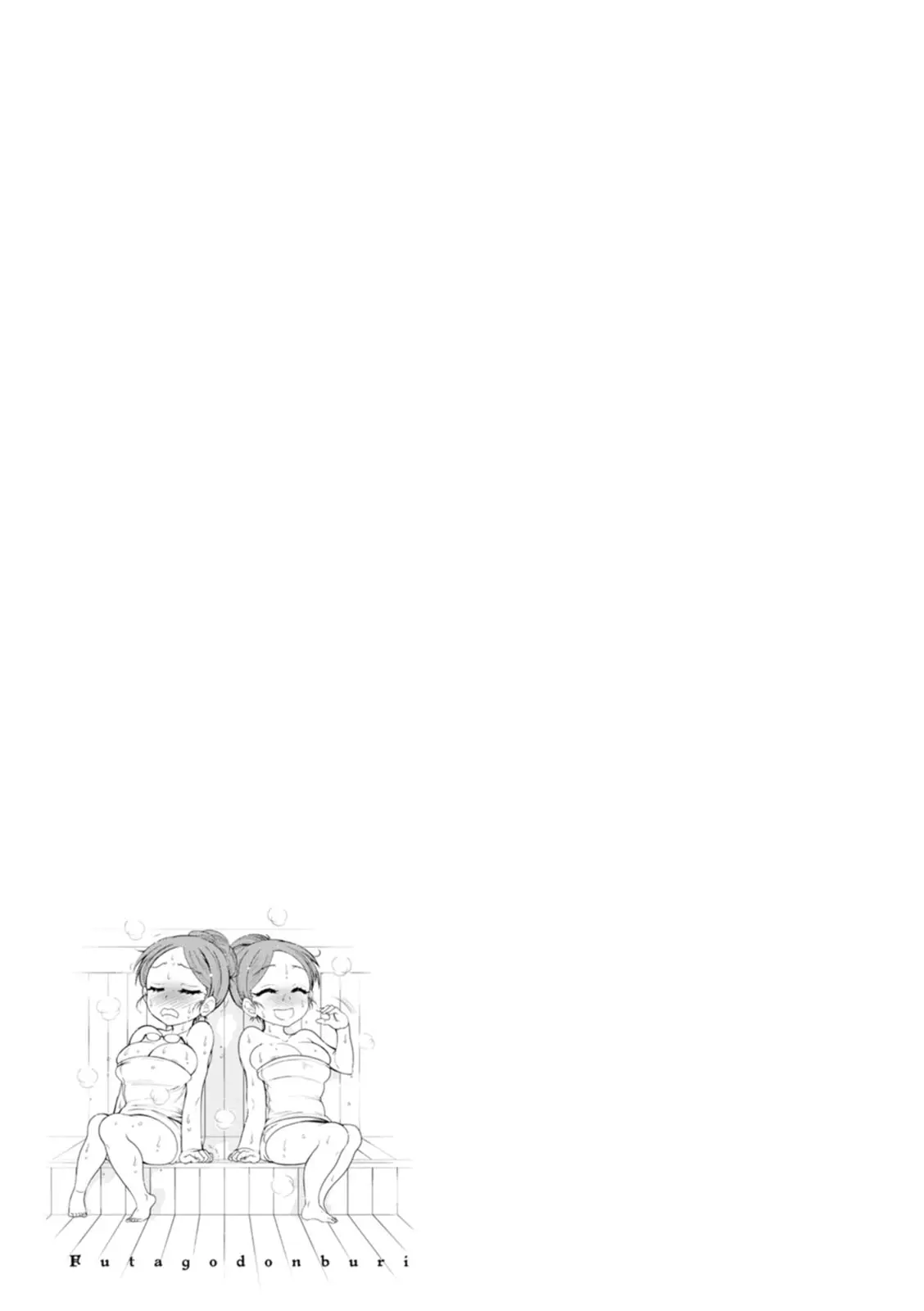หน้า 187