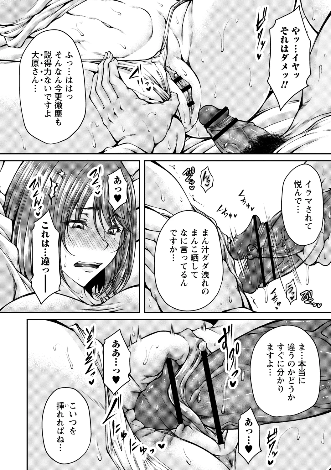 หน้า 118