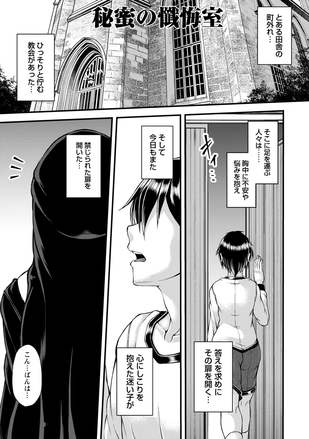 หน้า 213