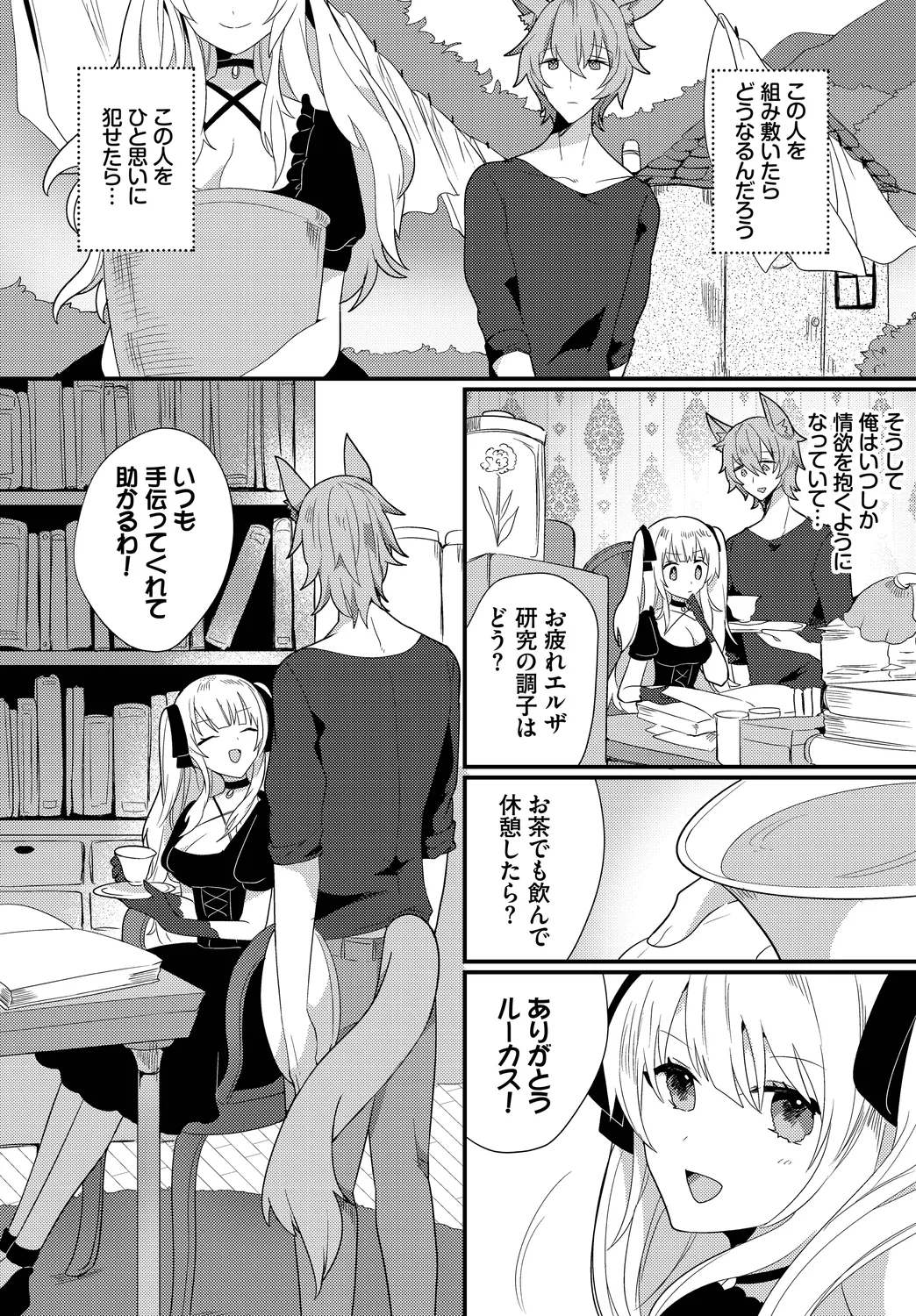 หน้า 124