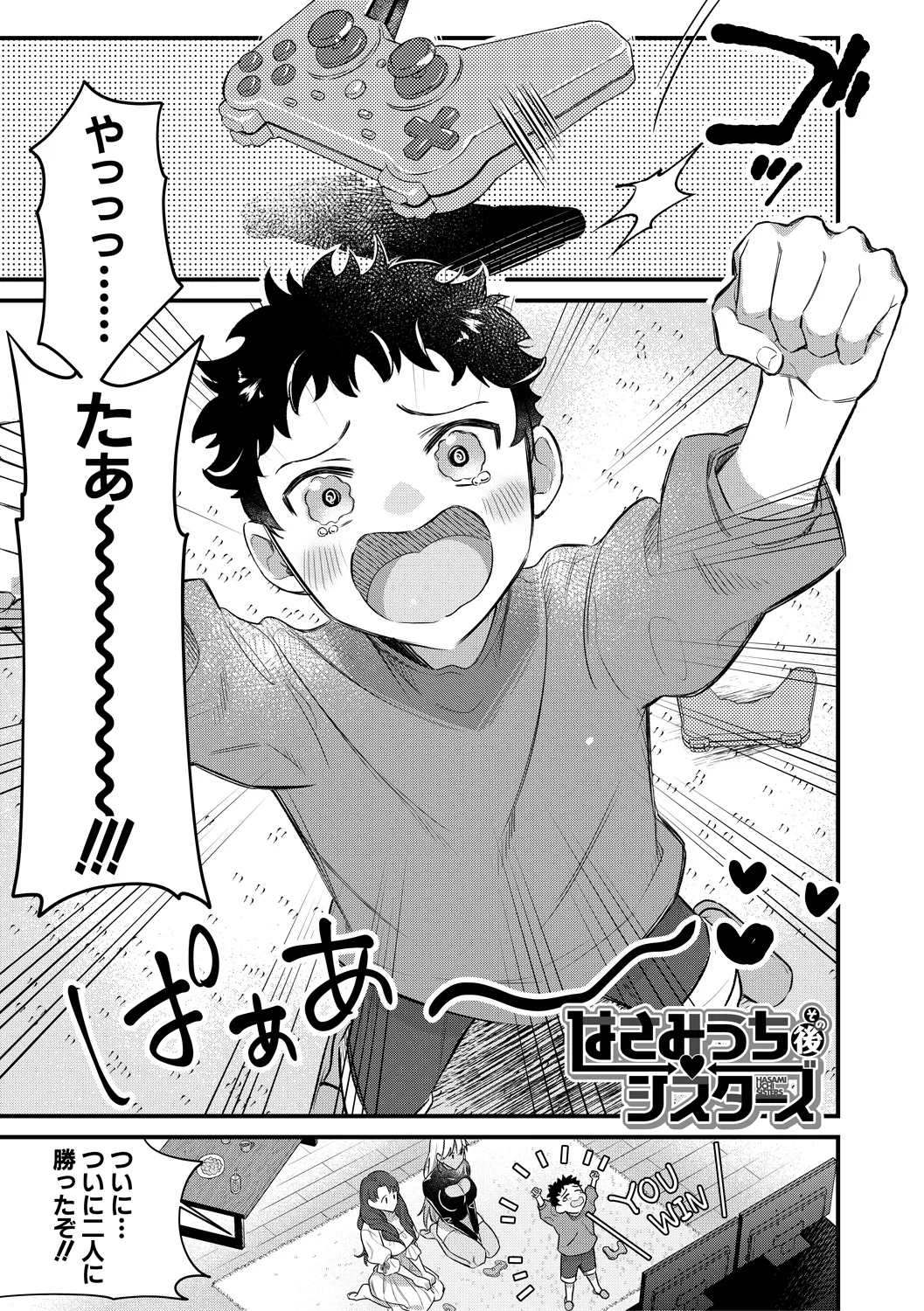 หน้า 167